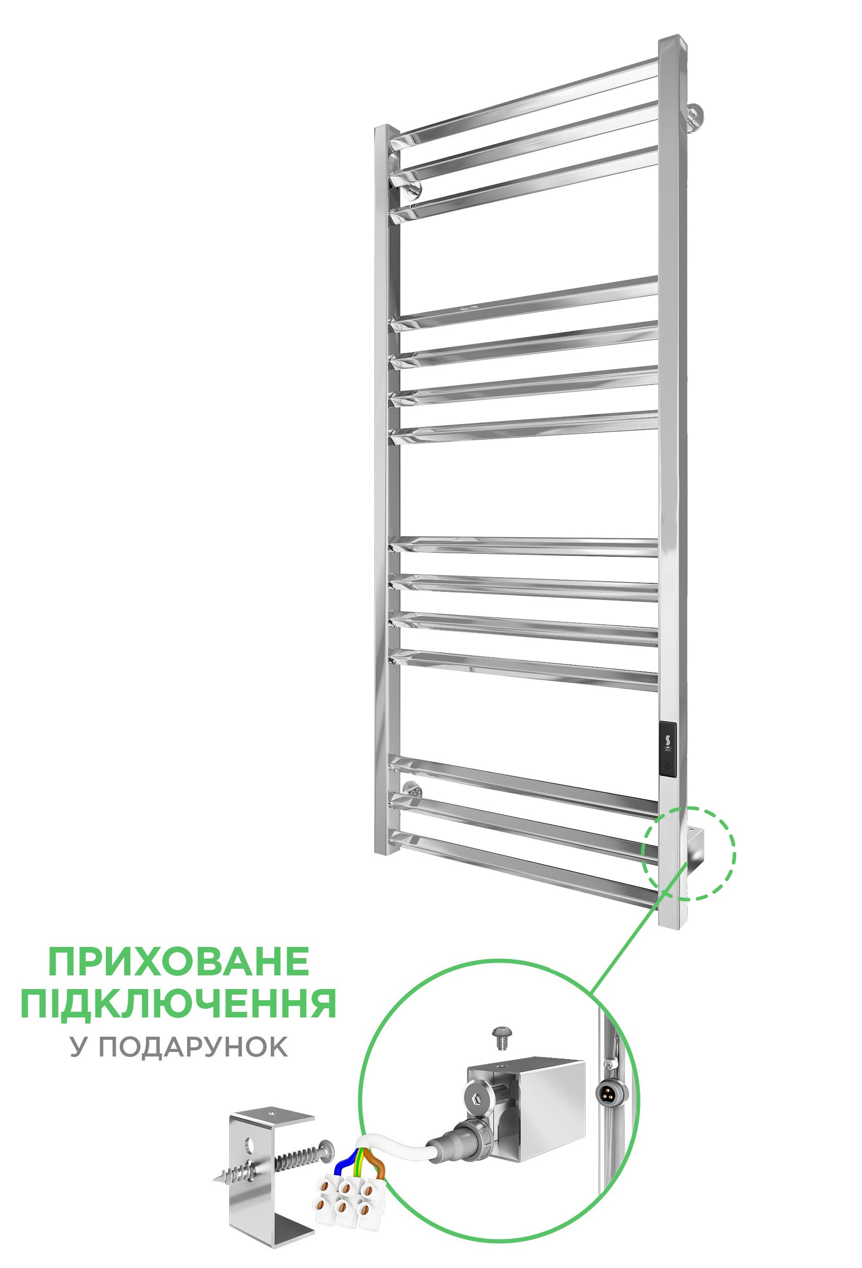 Кіото-I 1170х530/500 TR K 2.0 таймер-регулятор