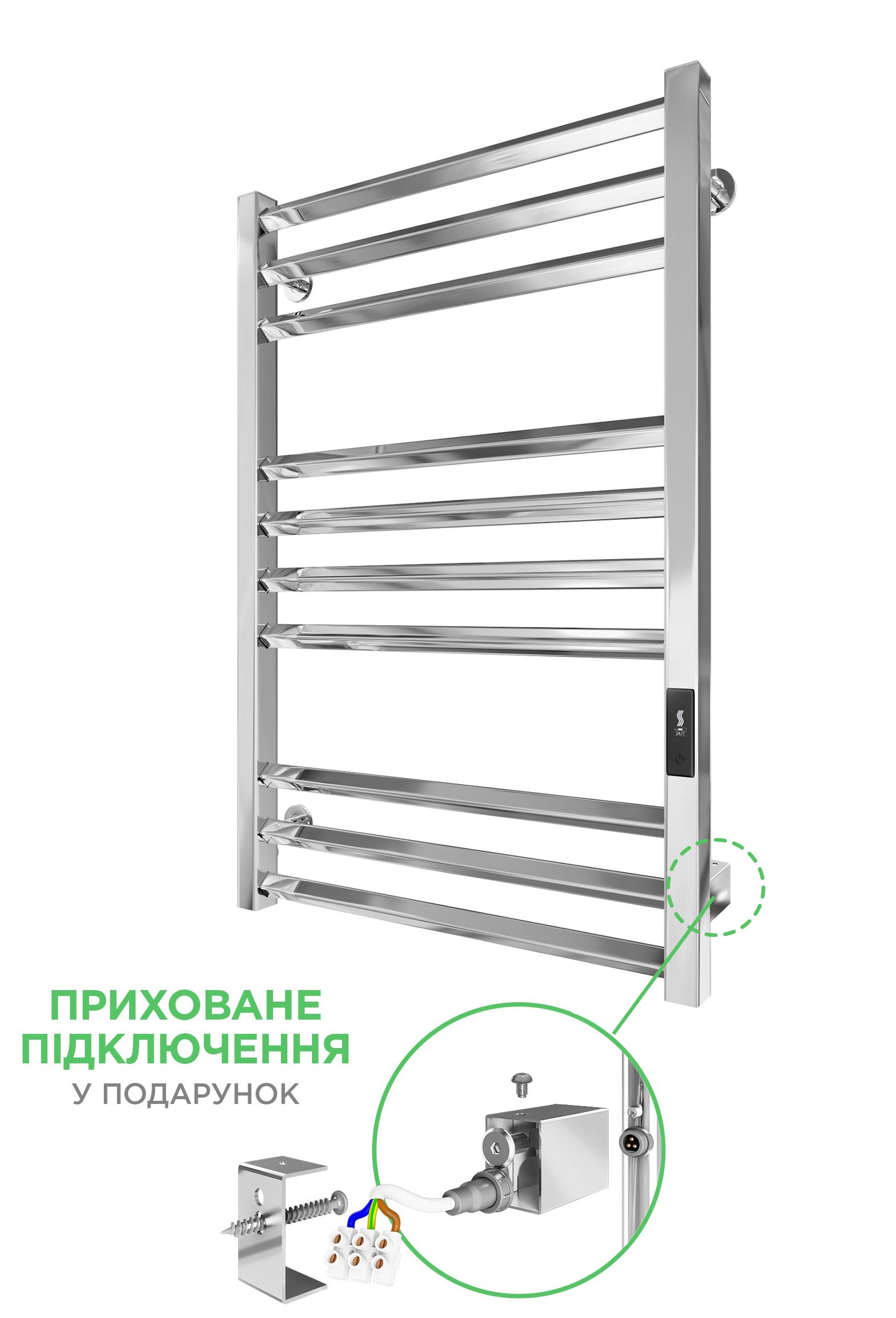 Кіото-І TR K 2.0