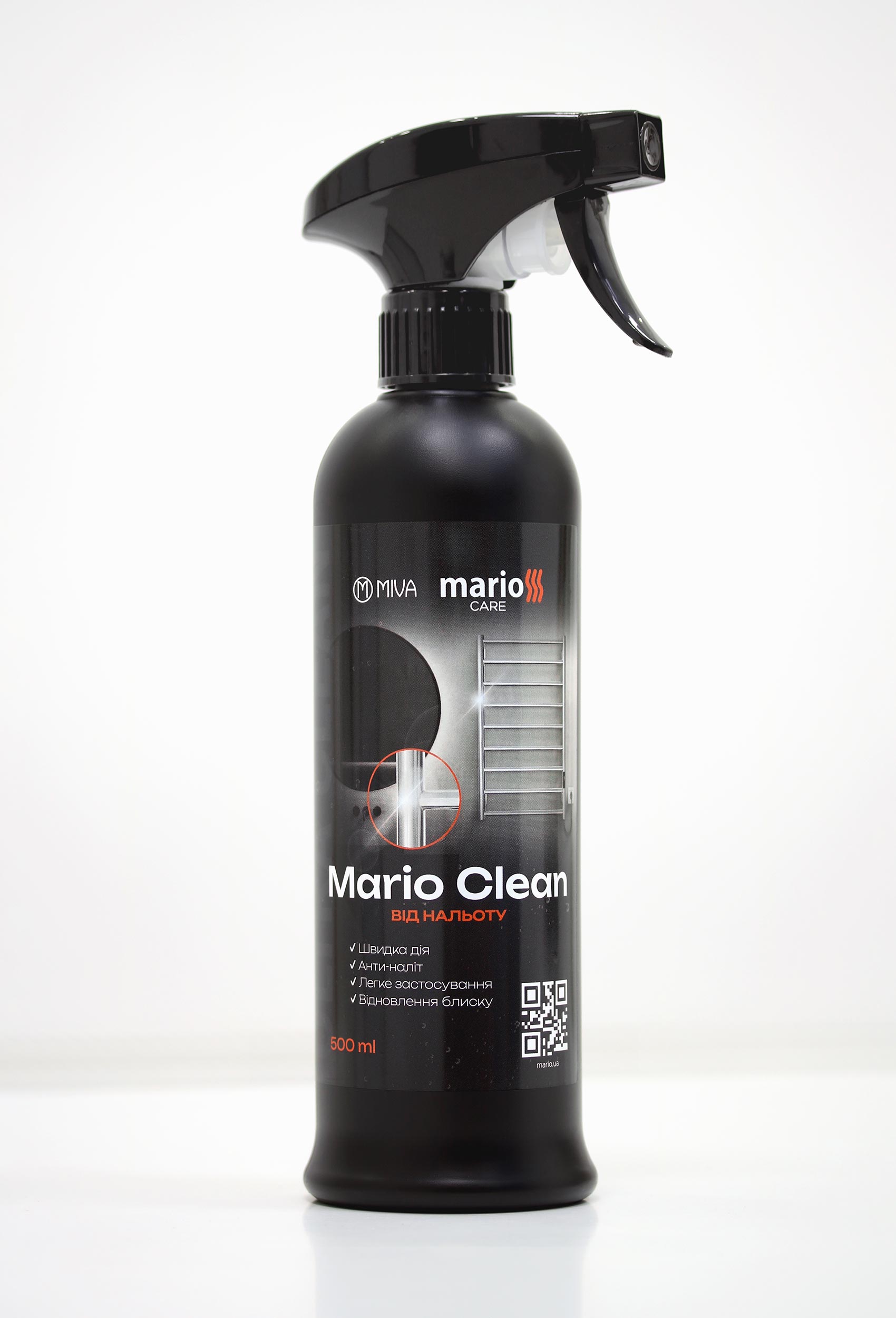 Засоби для догляду Mario Clean