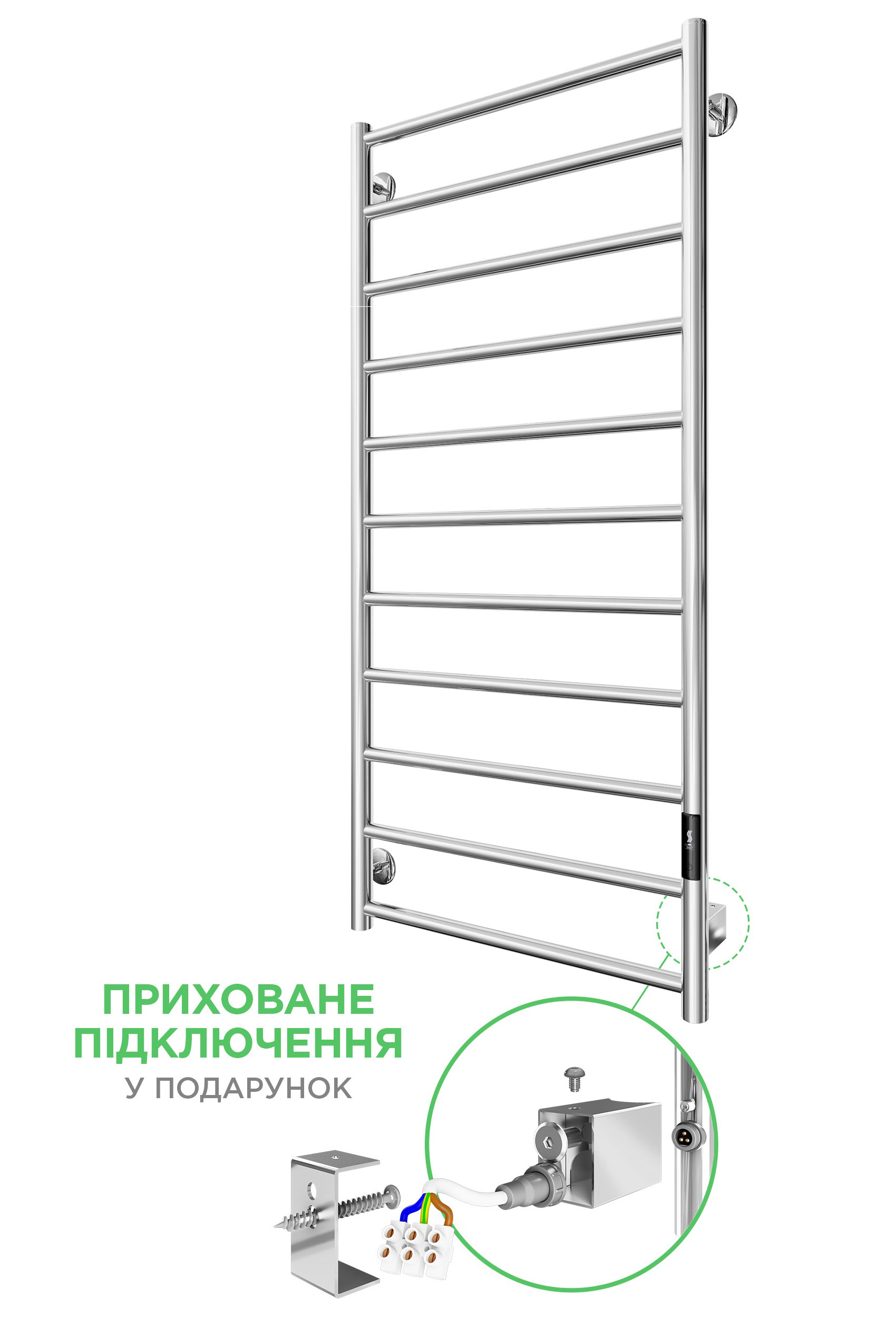 Урбан-І TR K 2.0