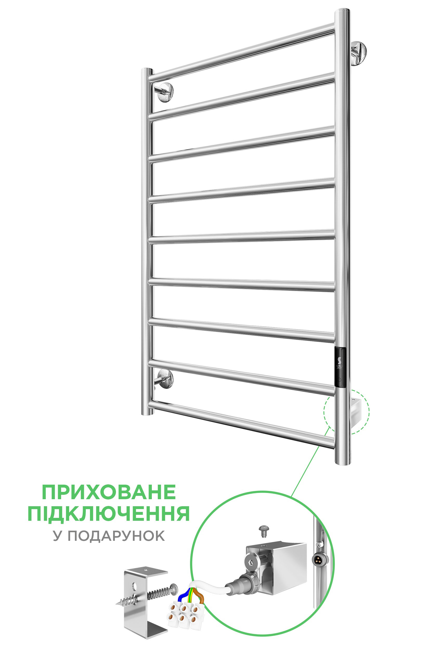 Урбан-I 810x500/85 TR K 2.0 таймер-регулятор